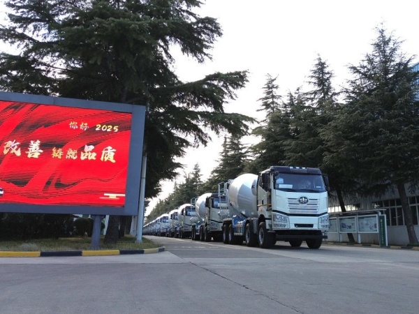 中集凌宇海外市場火爆開局，2025年揚帆遠航！